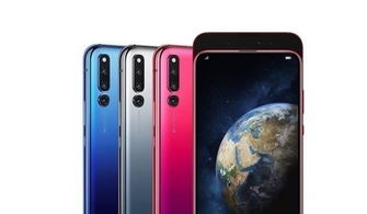 华为magic ui系统,华为magic v