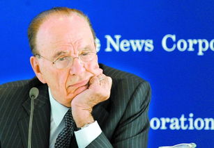 美国“默多克新闻集团”旗下有哪些广播公司和电视台