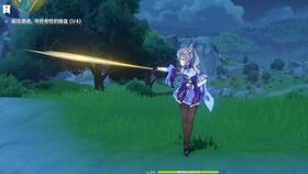 哪集saber用了风王结界