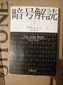 著名的百科网站