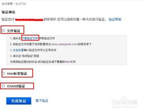 什么是死链接?什么情况下会出现死链接?