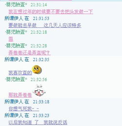 左岸右岸怎么分