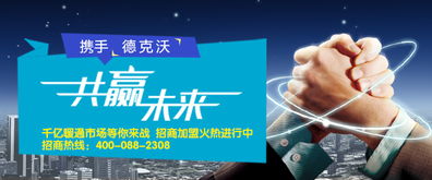 国家扶持项目网,最新国家扶持项目