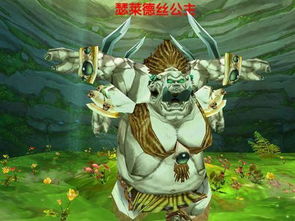 魔兽世界玛拉顿副本入口在哪？