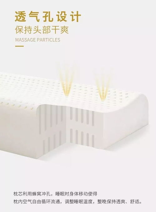 u型枕头到底对颈椎好不好,u型枕的作用和用法