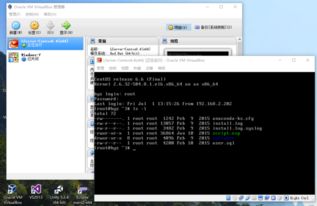Linux如何格式化磁盘？