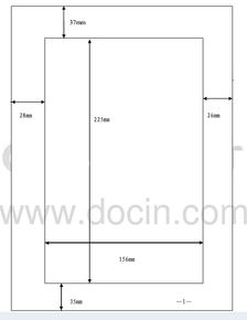 a4纸是多少英寸