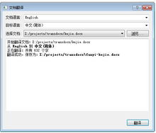 软件发布平台,软件发布流程