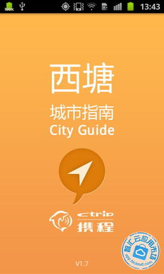 驴评网针对的人群