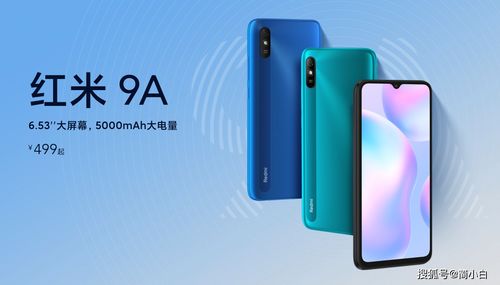 redmi和小米有什么区别？