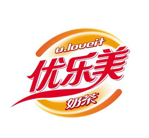 桂纶镁优乐美广告,优乐美广告写作