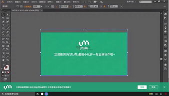 UZER上的软件和文件都打不开，网络没问题。