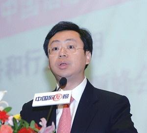 中移动叶兵死刑缓刑了吗