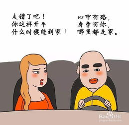 形容一个人很佛系是什么意思