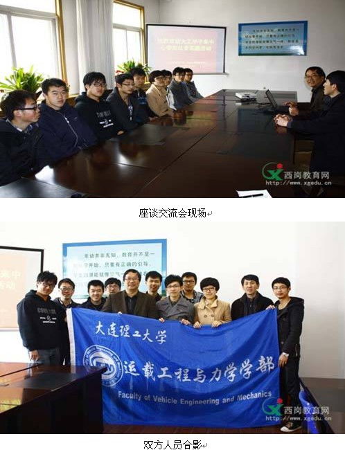 社会实践活动有哪些