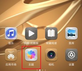 手机gps在哪打开，苹果手机的gps在哪里打开