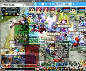 胡蓝之狱案是怎么回事？