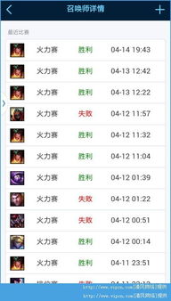 英雄联盟各个段位对应的隐藏分是多少