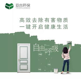 高品质生活的文案,高品质生活是什么意思