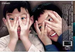 电视广告文案的写作应该注意哪些要点