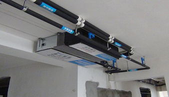 怎样安装空调机和排空