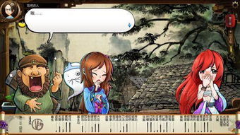 侠客风云传风吹雪湖泊事件怎么触发 触发方法及时间