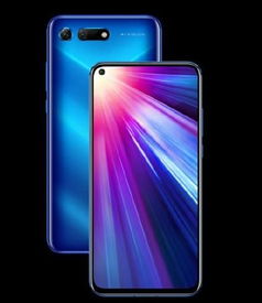 荣耀v20的详细参数