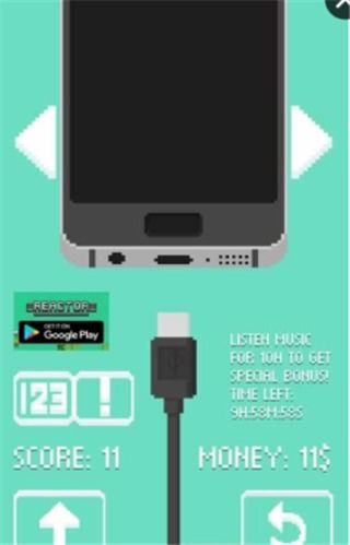 连接手机的摄像头