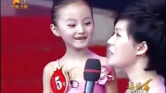 牛欣欣发微博向冯祎哲表白，大家对这事怎么看？