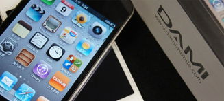 大米手机怎么样？