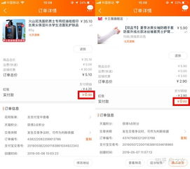 中学生怎么在网上赚钱