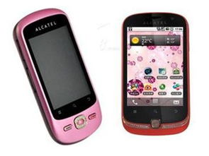 ALCATEL是什么牌子手机？