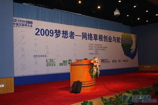 网上知名IT行业的社区、论坛有哪些？