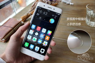 请问vivoXplay5旗舰版和Xplay5有什么区别吗？