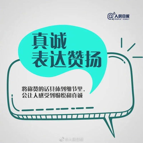 在线沟通的渠道是最基本的除文字,还有语音,视频,线上聊天软件