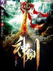 “九霄”这个词语有哪些解释？