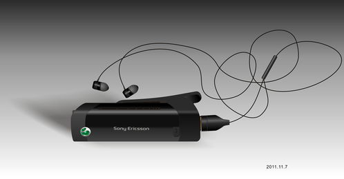 索爱蓝牙耳机哪款音质最好,索爱蓝牙耳机怎么样