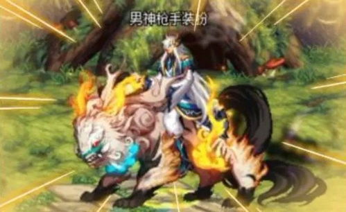 DNF神兽印信一天能得多少个