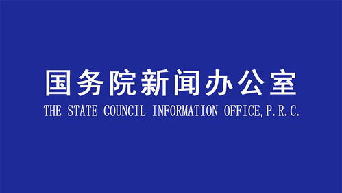 如图所示:看看新闻是哪个公司出的啊？