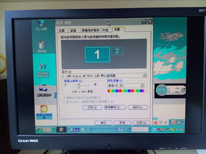 电脑屏幕分辨率多少合适,电脑屏幕分辨率调的大了黑屏了怎么办
