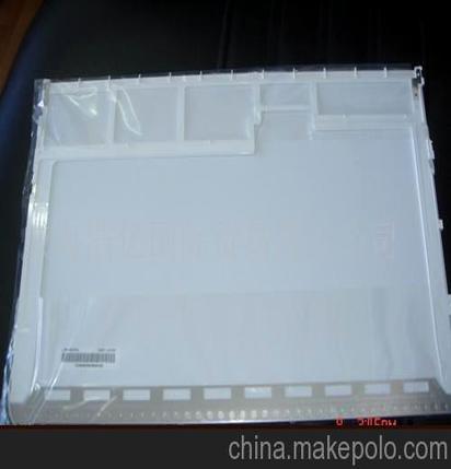 背光源和背光模组不是同一个概念吗？如果不是，请