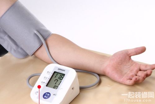 血压计如何使用