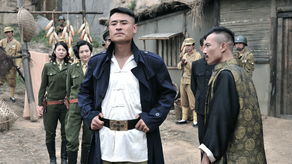 决战江南电视剧全集免费观看,绝密543