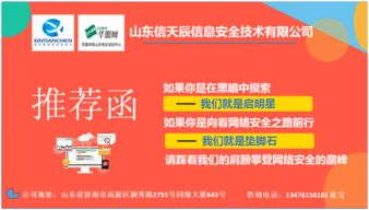 招生代理怎么做