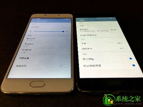 手机usb万能驱动