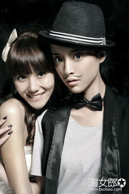 可以成为网模吗