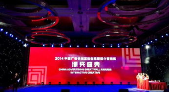 中国广告节 2021,中国广告节黄河奖