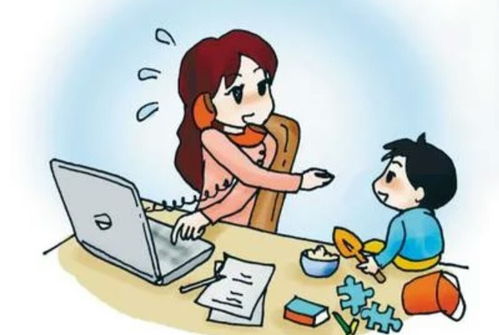 在家里挣钱的方法