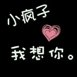 怎么自己制作文字头像