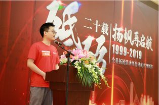 银联支付chinapay，unionpay,95516有什么区别？